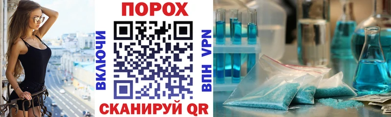 Amphetamine 98% Миллерово