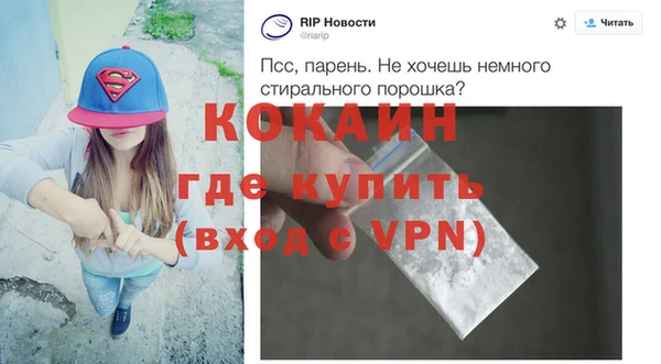 Альфа ПВП Зерноград