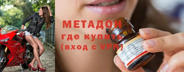 Альфа ПВП Зерноград