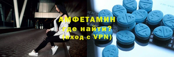 мет Ханты-Мансийск