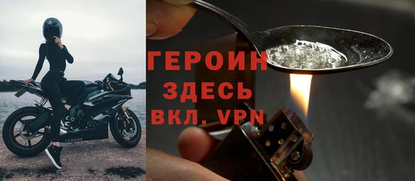 Альфа ПВП Зерноград