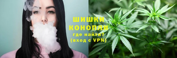ешки Усолье-Сибирское