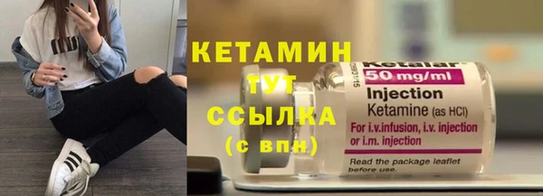 крисы Зеленокумск