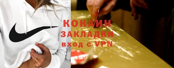 Альфа ПВП Зерноград