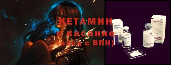 Альфа ПВП Зерноград