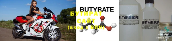 PSILOCYBIN Усмань