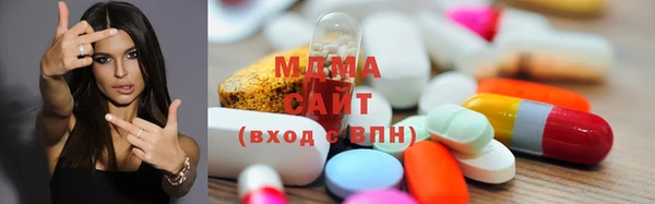 Альфа ПВП Зерноград