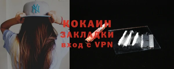 Альфа ПВП Зерноград