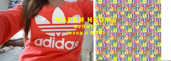 Альфа ПВП Зерноград