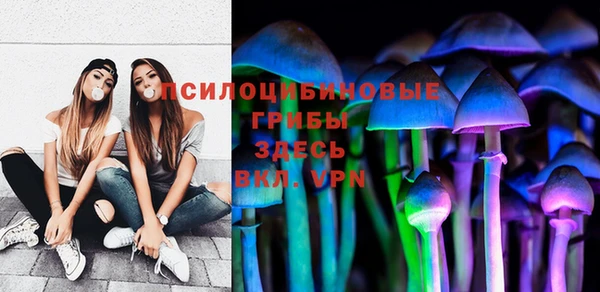 альфа пвп VHQ Зеленодольск