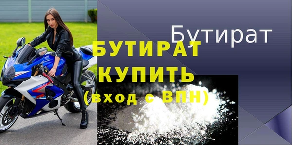 мет Ханты-Мансийск