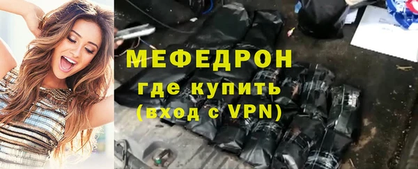 Альфа ПВП Зерноград