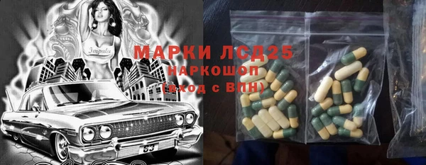 мет Ханты-Мансийск