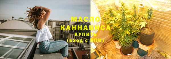 Альфа ПВП Зерноград