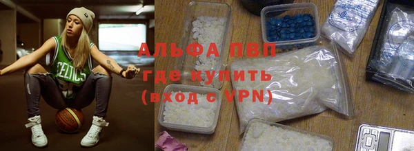 PSILOCYBIN Усмань