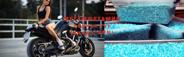 гашик Фурманов