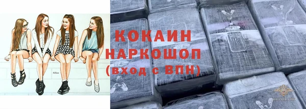 мет Ханты-Мансийск