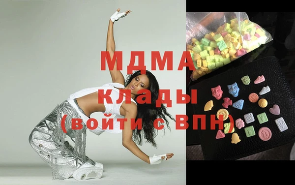 Альфа ПВП Зерноград
