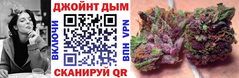 Шишки марихуана гибрид  Купить где  Миллерово 